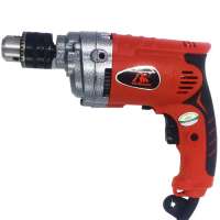 ChuanBen portable power tool mini 13mm hand electric drill 750w