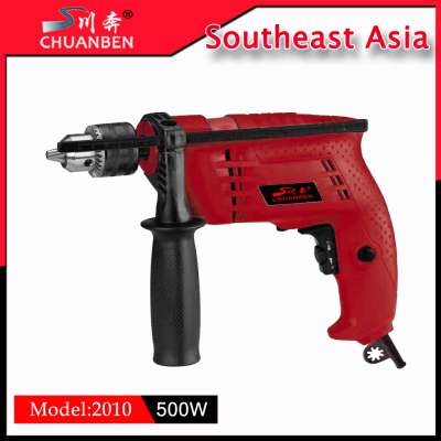 Top quality electrical tool,best 500w 13 electric hand impact drill,small impact hammer drill